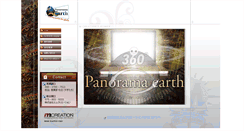 Desktop Screenshot of panorama-earth.net