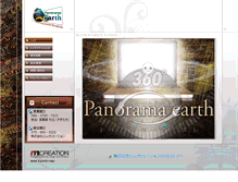 Tablet Screenshot of panorama-earth.net